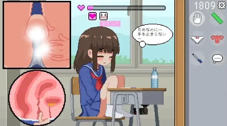 图片[1]-安卓+电脑【互动SLG/像素动态】我是椅子 官中-次元总站