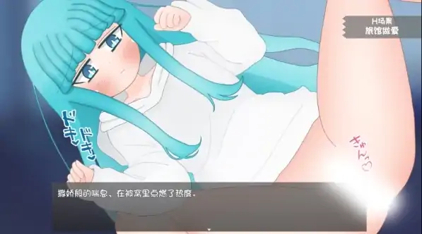 图片[4]-安卓+电脑【SLG/纯爱/新作】嘴馋的傲慢天使酱 全CG+攻略-次元总站