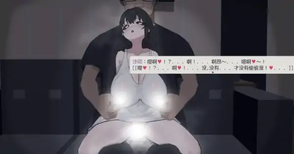 图片[4]-安卓+电脑【RPG/CV/动态】啊!幽灵! 全回想存档 Joi模拟器玩-次元总站