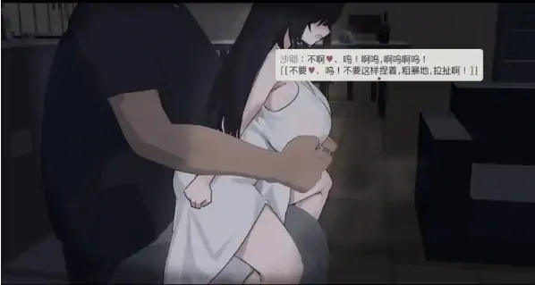 图片[5]-安卓+电脑【RPG/CV/动态】啊!幽灵! 全回想存档 Joi模拟器玩-次元总站