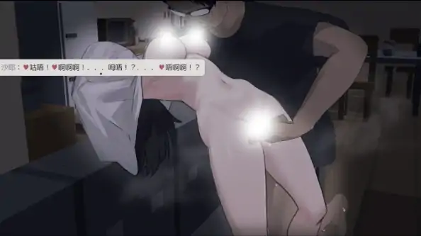 图片[6]-安卓+电脑【RPG/CV/动态】啊!幽灵! 全回想存档 Joi模拟器玩-次元总站