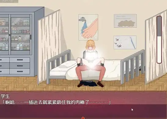 图片[5]-安卓+电脑【爆款/像素/动态】碧池JK生活 步-次元总站