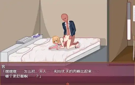 图片[6]-安卓+电脑【爆款/像素/动态】碧池JK生活 步-次元总站