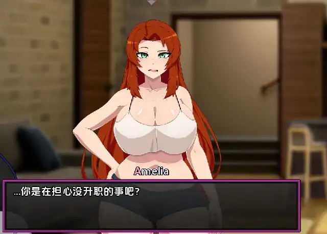 图片[1]-安卓+电脑（爆款SLG/动态/NTR）粗俗的遐想 全CG画廊v0.16P2-次元总站
