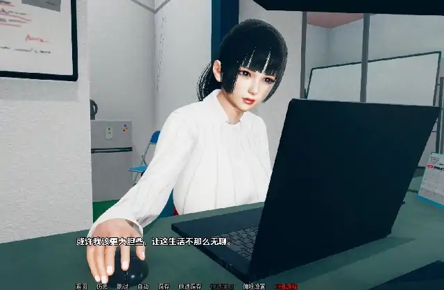图片[9]-安卓+电脑【亚洲SLG/动态/NTR】漂亮女人 v0.2b步-次元总站