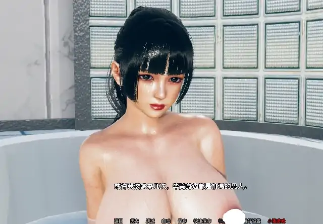 图片[8]-安卓+电脑【亚洲SLG/动态/NTR】漂亮女人 v0.2b步-次元总站