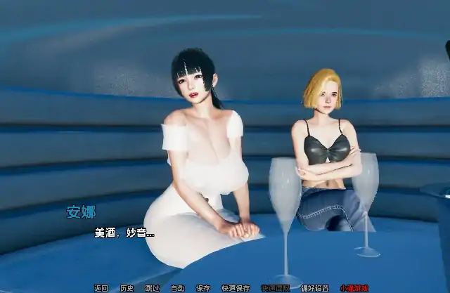 图片[7]-安卓+电脑【亚洲SLG/动态/NTR】漂亮女人 v0.2b步-次元总站