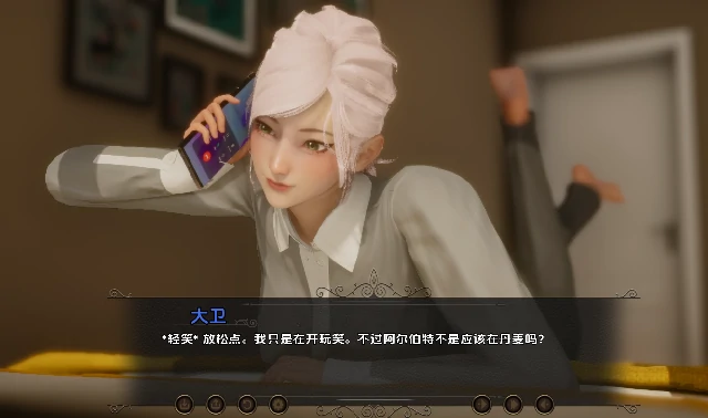 图片[2]-安卓+电脑【亚洲SLG/动态】流年忆往昔 全CG画廊v0.4.6步-次元总站