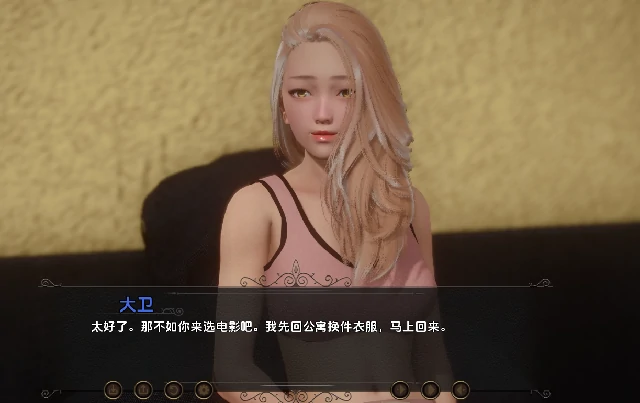 图片[1]-安卓+电脑【亚洲SLG/动态】流年忆往昔 全CG画廊v0.4.6步-次元总站