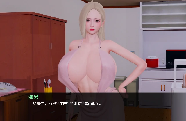 图片[5]-安卓+电脑【亚洲SLG/动态】腐蚀我的后宫 全CG画廊v2.0步-次元总站