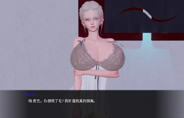 图片[8]-安卓+电脑【亚洲SLG/动态】腐蚀我的后宫 全CG画廊v2.0步-次元总站