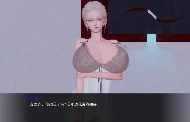 图片[2]-安卓+电脑【亚洲SLG/动态】腐蚀我的后宫 全CG画廊v1.0步-次元总站