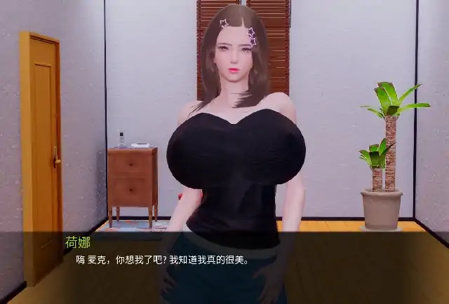 图片[11]-安卓+电脑【亚洲SLG/动态】腐蚀我的后宫 全CG画廊v1.0步-次元总站
