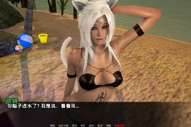 图片[11]-安卓+电脑【亚洲SLG/动态】宁静 第二季Ch.2v0.4步-次元总站