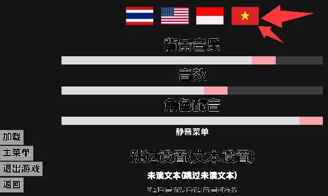 图片[9]-安卓+电脑【亚洲SLG/动态】阿瓦维拉诺克斯 v1.3.1步-次元总站