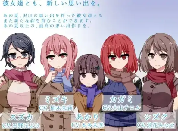 图片[7]-安卓+电脑【神作RPG/动态/像素/SLG】冬日狂想曲V1.05-次元总站