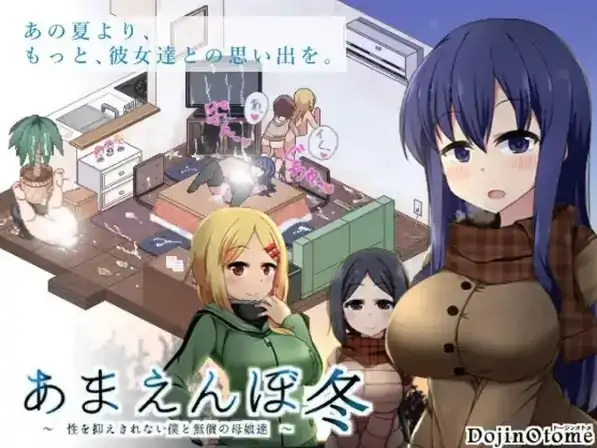 图片[8]-安卓+电脑【神作RPG/动态/像素/SLG】冬日狂想曲V1.05-次元总站