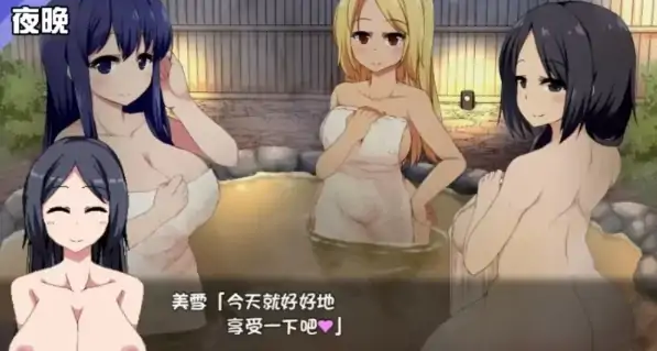 图片[9]-安卓+电脑【神作RPG/动态/像素/SLG】冬日狂想曲V1.05-次元总站