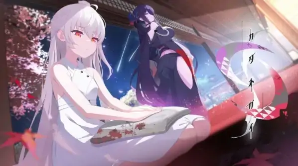 图片[1]-安卓+电脑【ADV/CV/兄妹/纯爱】 只愿 カタネガイ V1.03-次元总站
