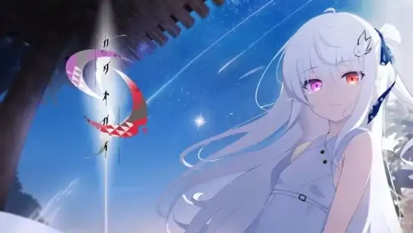 图片[2]-安卓+电脑【ADV/CV/兄妹/纯爱】 只愿 カタネガイ V1.03-次元总站