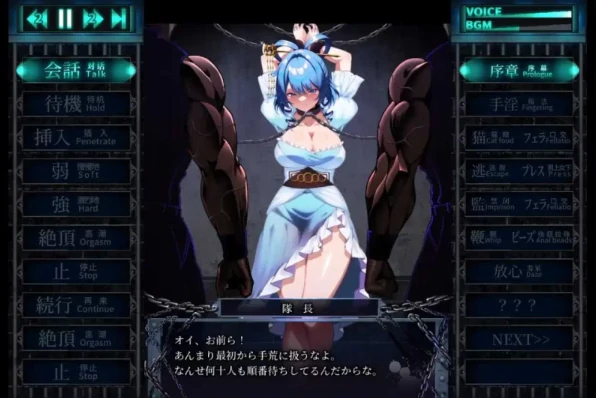 图片[6]-安卓+电脑【爆款SLG/全动态】惩罚少女R おしおき娘々R Ver1.3 CG视频-次元总站