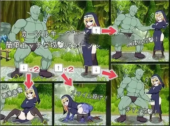 图片[4]-安卓+电脑【精品ACT/全动态】哥布林大战修女！v1.21-次元总站