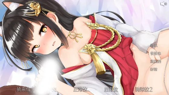 图片[1]-安卓+电脑【全动态/CV/同人】从和风萝莉到大姐姐-次元总站