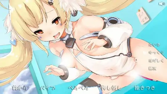 安卓+电脑【全动态/同人/CV】双马尾萝莉少女-次元总站