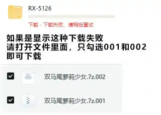 图片[3]-各种问题教程-次元总站