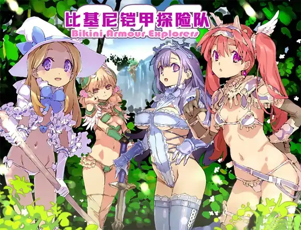 图片[2]-安卓+电脑【爆款RPG/作弊/动态】比基尼铠甲小队 步兵-次元总站