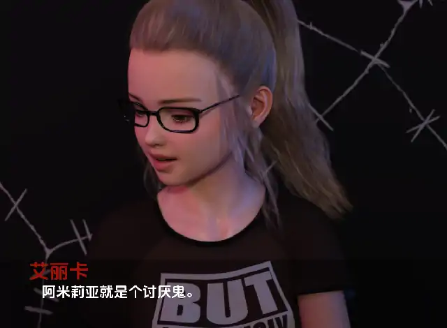 图片[5]-安卓+电脑【萝莉SLG/动态】乌鸦嘴 全CG画廊Arc2Ep.17步-次元总站