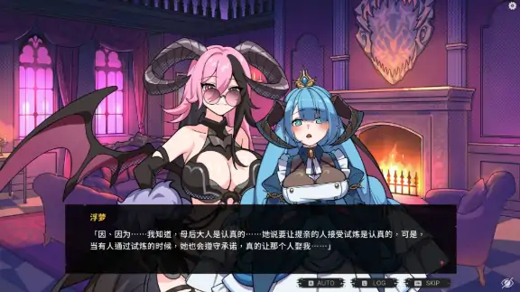 图片[5]-PC电脑版【肉鸽SLG/动态】最终魔王是岳母v1.0.1 全CG存档+步-次元总站