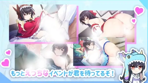 图片[3]-PC电脑版【SLG/动态/CV】怠惰的怪兽公主不想工作Ver2.1 存档+步【大更新】-次元总站