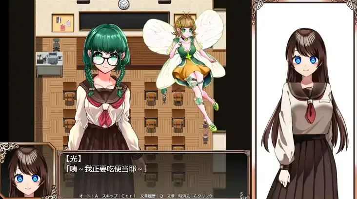 图片[2]-安卓+电脑【精品RPG/触手/CV】魔法少女欧帕尔 全CG回想-次元总站