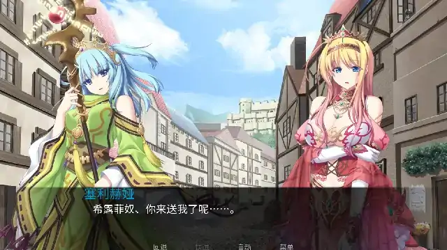 图片[3]-安卓【萝莉SLG/后宫】姬狩 v1.0骑-次元总站