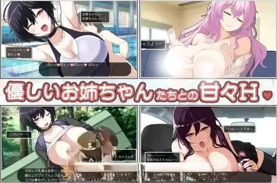 图片[7]-PC电脑版【SLG/像素/动态】狂欢骰子美人母女与骰子的归宿-次元总站