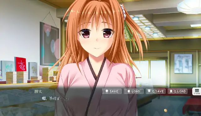 图片[4]-安卓【日系ADV/后宫/CV】在月光下痛苦挣扎的孕妇 v1.0骑-次元总站