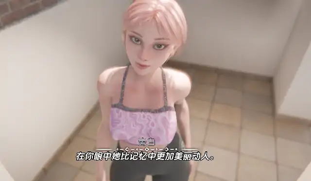 图片[2]-安卓+电脑【欧美SLG/动态】我的女孩喜欢手铐 全CG画廊v0.4步-次元总站