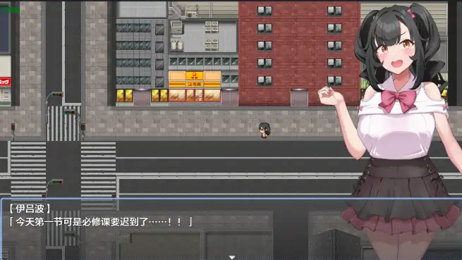 图片[4]-安卓+电脑【RPG/卖春/风俗/作弊】清纯的那个女孩堕落的理由-次元总站