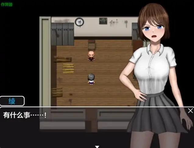 图片[4]-安卓+电脑【探索RPG/泳装/作弊】危险的日常 DLC-次元总站