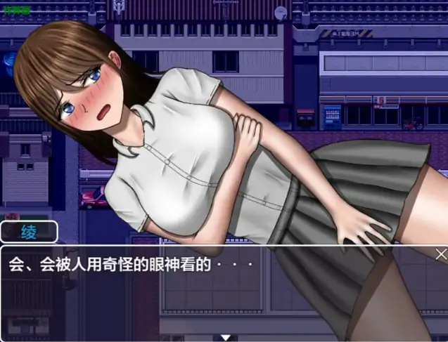 图片[2]-安卓+电脑【探索RPG/泳装/作弊】危险的日常 DLC-次元总站