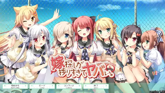 安卓【校园ADV/女同/CV】新娘太好找了我很方 v1.0骑-次元总站