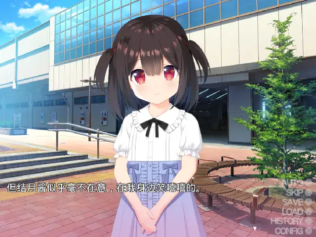 安卓【日系ADV/萝莉/CV】让粉丝少女动摇 v1.0骑-次元总站