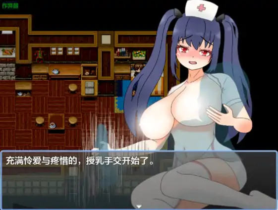 图片[3]-安卓+电脑【RPG/兄妹/异世界/作弊】与曾经的兄控妹妹挑战异世界迷宫-次元总站