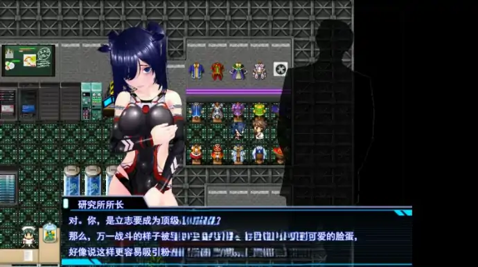 图片[2]-安卓+电脑【RPG/摄影/动态/NTR】目标!阴角与TOP偶像-次元总站