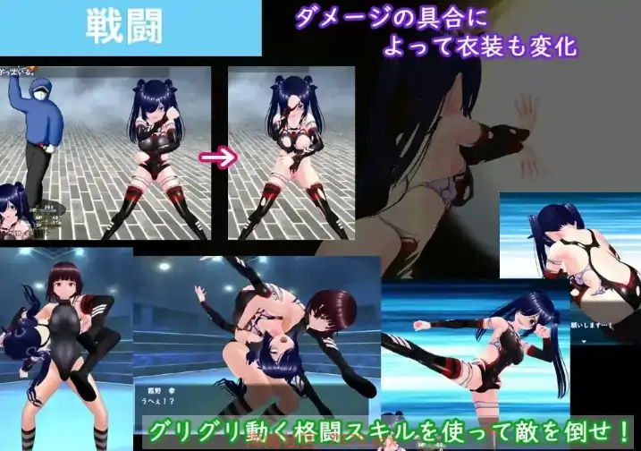 图片[5]-安卓+电脑【RPG/摄影/动态/NTR】目标!阴角与TOP偶像-次元总站