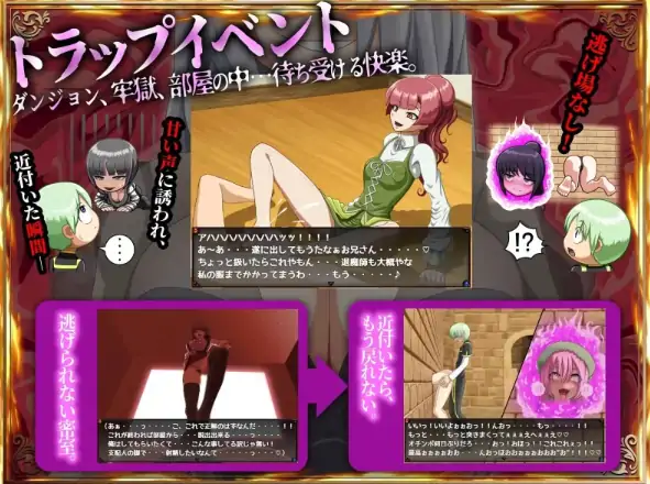 图片[3]-安卓+电脑【RPG/反向X/CV】甜蜜低语～被色情之灵诱惑的退魔师-次元总站
