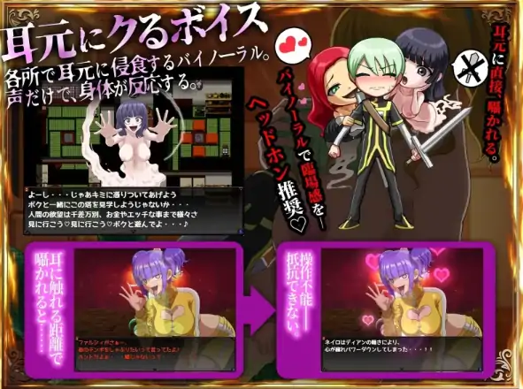 图片[5]-安卓+电脑【RPG/反向X/CV】甜蜜低语～被色情之灵诱惑的退魔师-次元总站