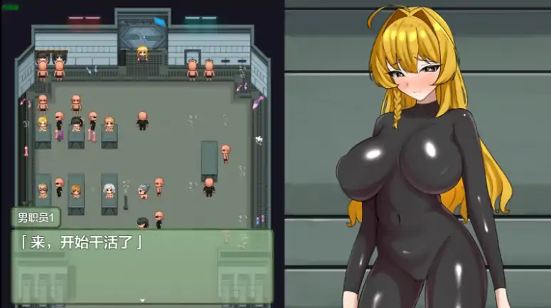 图片[4]-安卓+电脑【拨作RPG/羞耻/作弊】潜入搜查官西尔维亚娜 假装被催眠的事好像要暴露了-次元总站