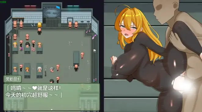 图片[1]-安卓+电脑【拨作RPG/羞耻/作弊】潜入搜查官西尔维亚娜 假装被催眠的事好像要暴露了-次元总站